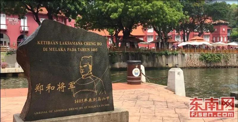 郑和下西洋伟大航海家,郑和最大的遗憾