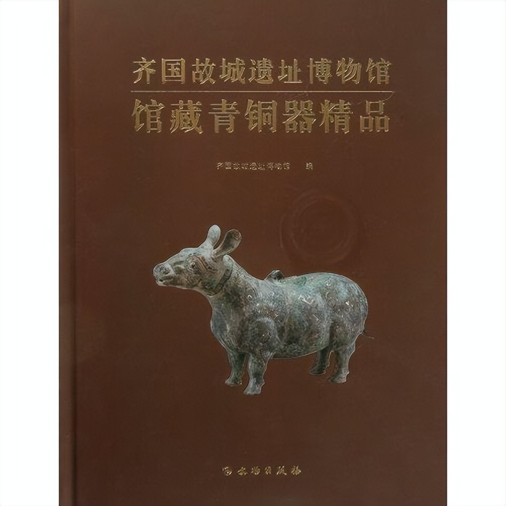 2023年第二季度读书目录：文史系列四十一种