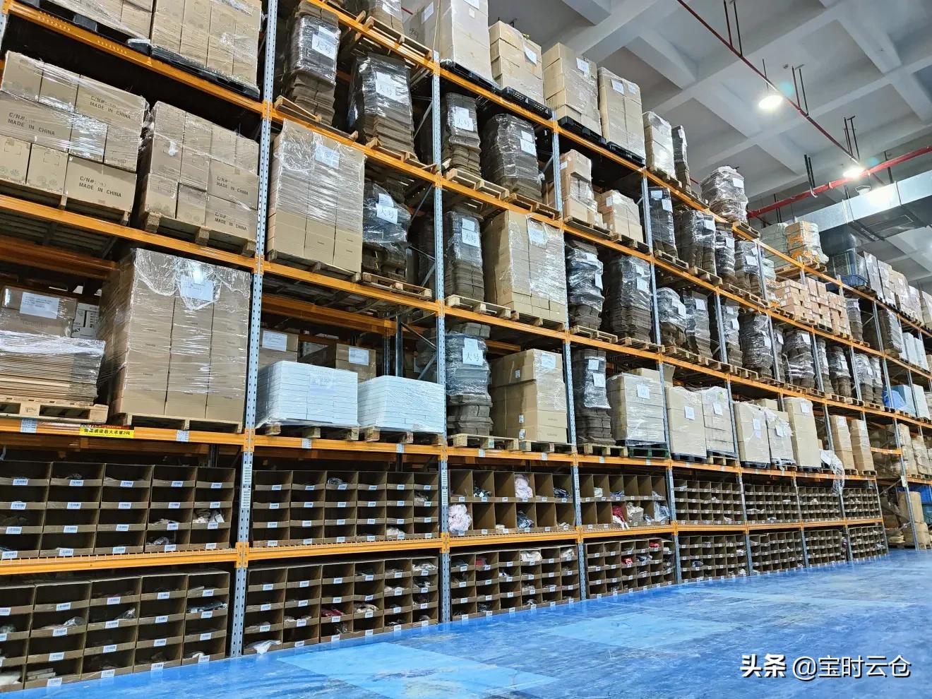 直播带货云平台有哪些,直播卖货后如何让云仓发货