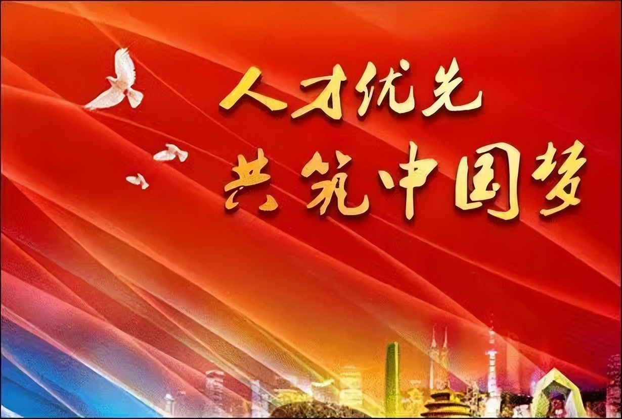 2021年兰州市城关区社区招聘信息,兰州市城关社区工作者招聘