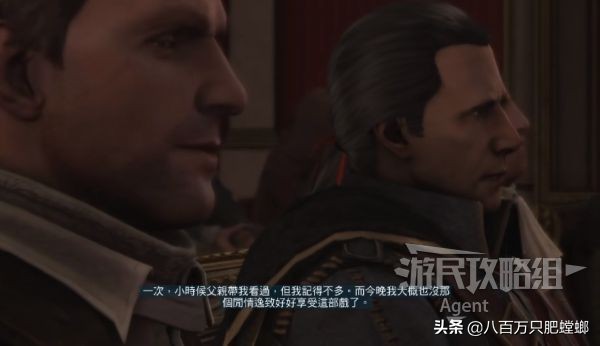 刺客信条历代剧情介绍,刺客信条历代剧情详解