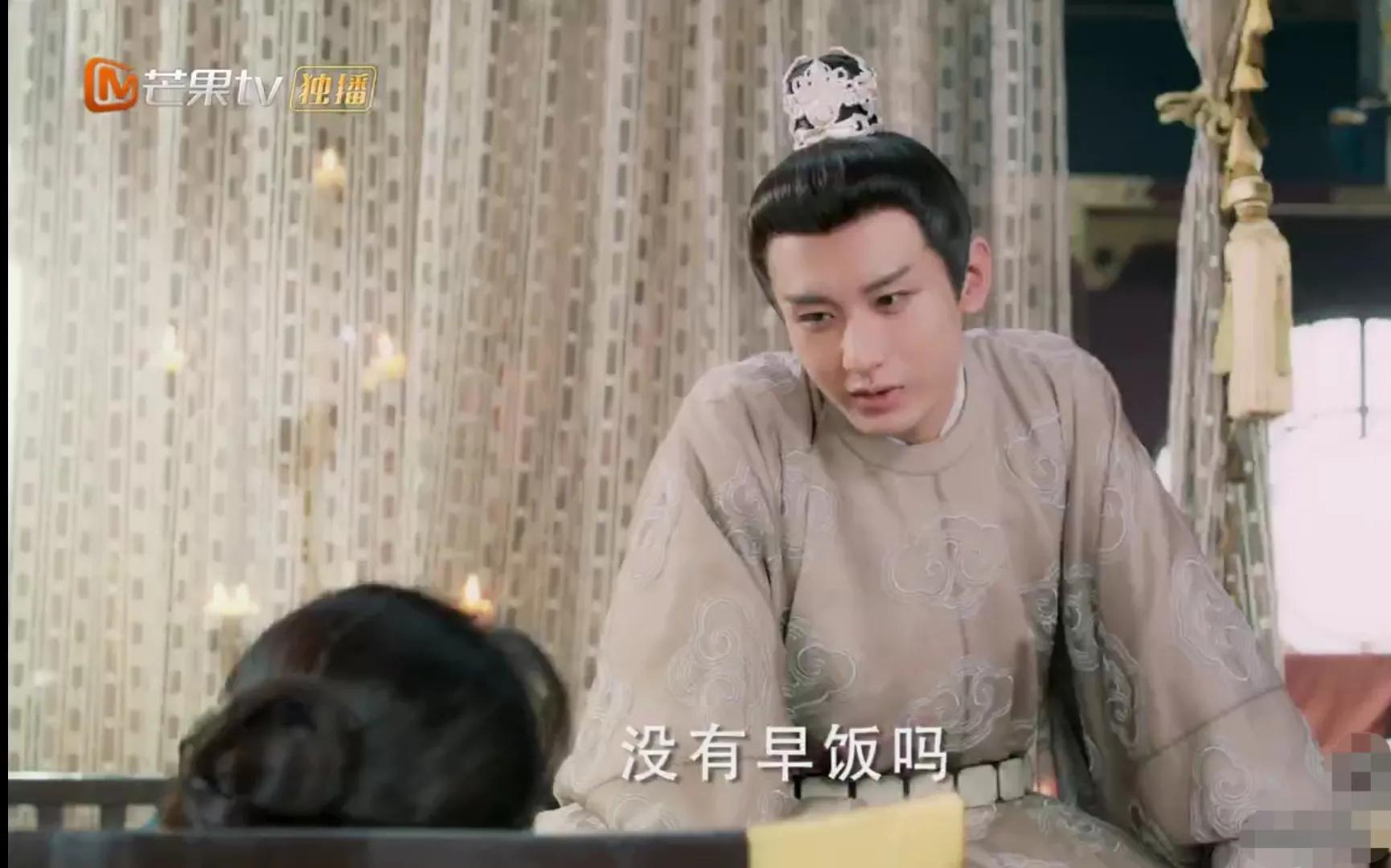 与君歌齐焱黑衣吐血第几集,与君歌齐焱卧床哪集