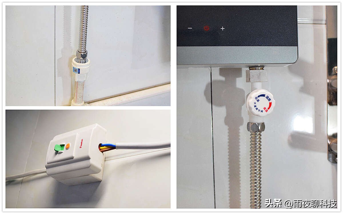 奥特朗otlanf14h-y70a即热式电热水器,奥特朗otlanf16h-z70a即热式电热水器