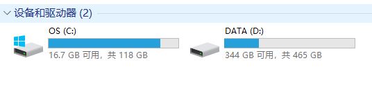 valorant无畏契约,valorant无畏契约安装失败怎么办