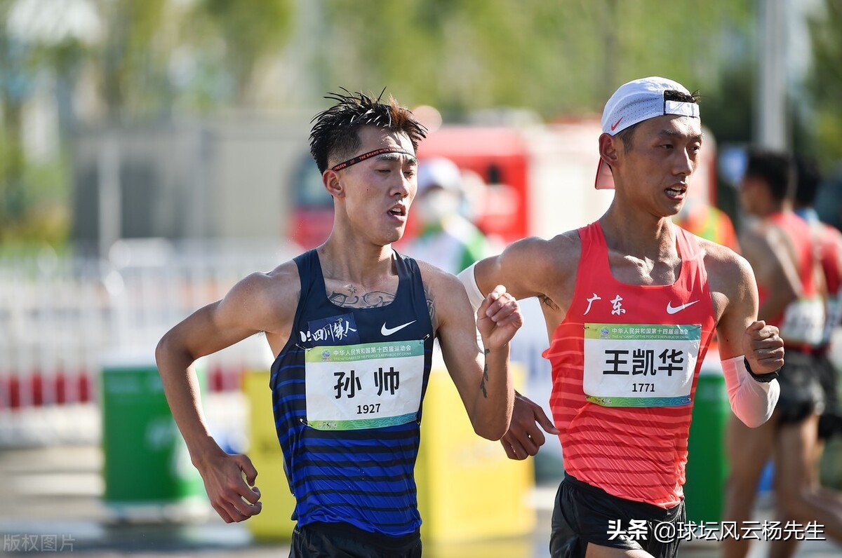 2023年田径运动员名单,中国田径队官宣世锦赛阵容