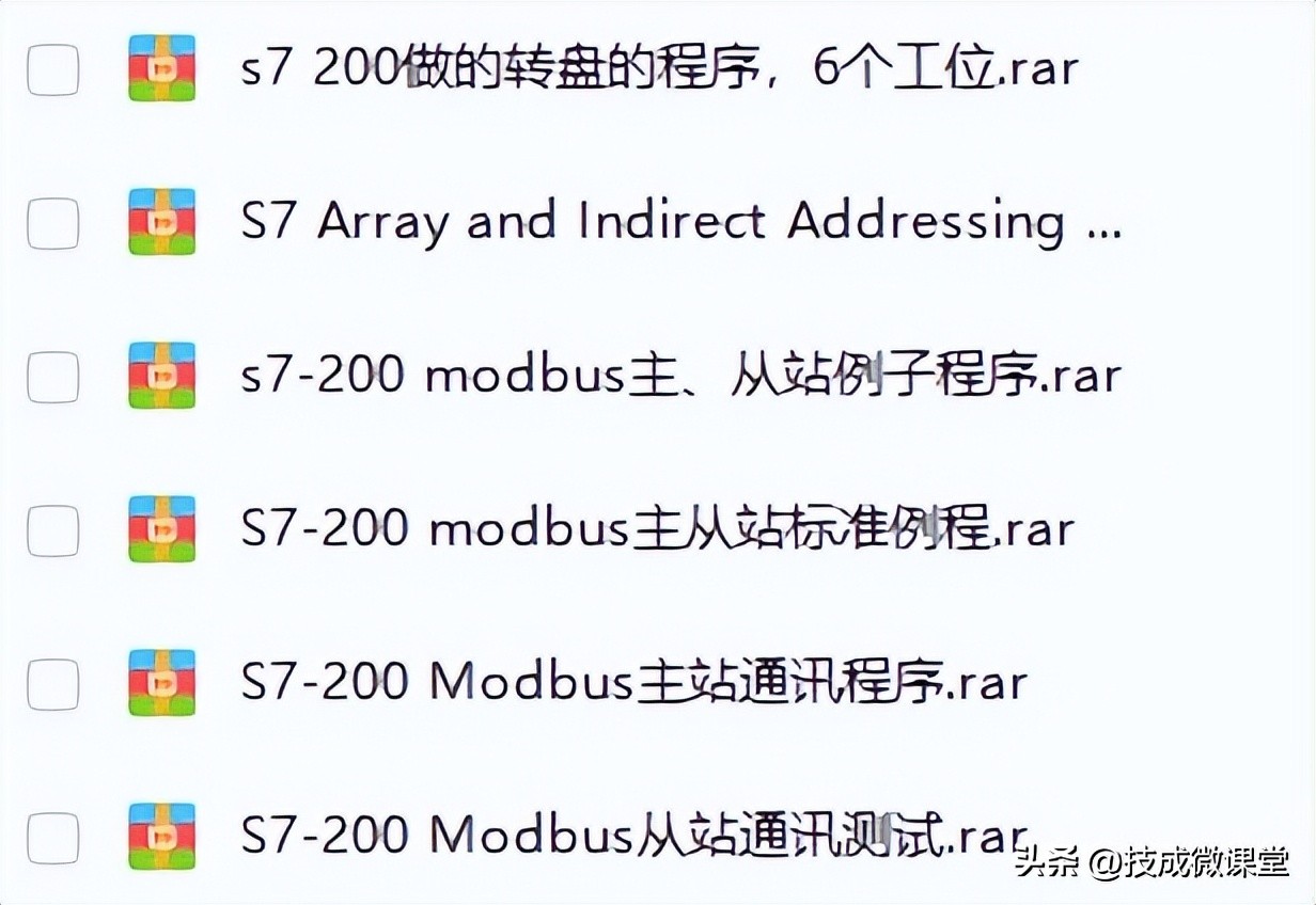 西门子编程入门基础828d,西门子数控编程教学828d