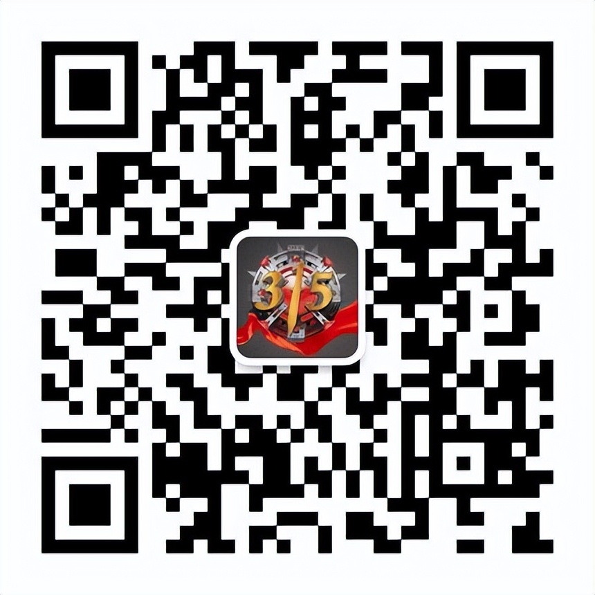 微信卖药的被骗了怎么办,微信上买减肥产品受骗