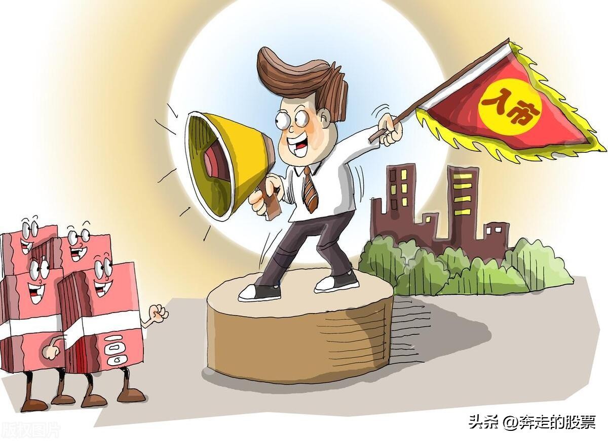 a股大盘出现调整了吗,a股2.10-2.14大盘走势分析