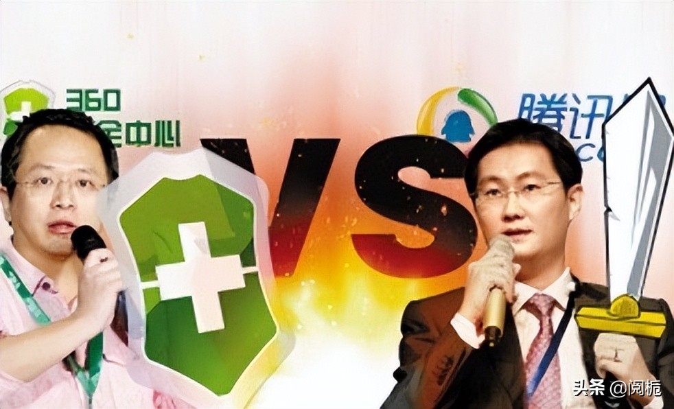 天才黑客李俊现状,李俊黑客熊猫烧香