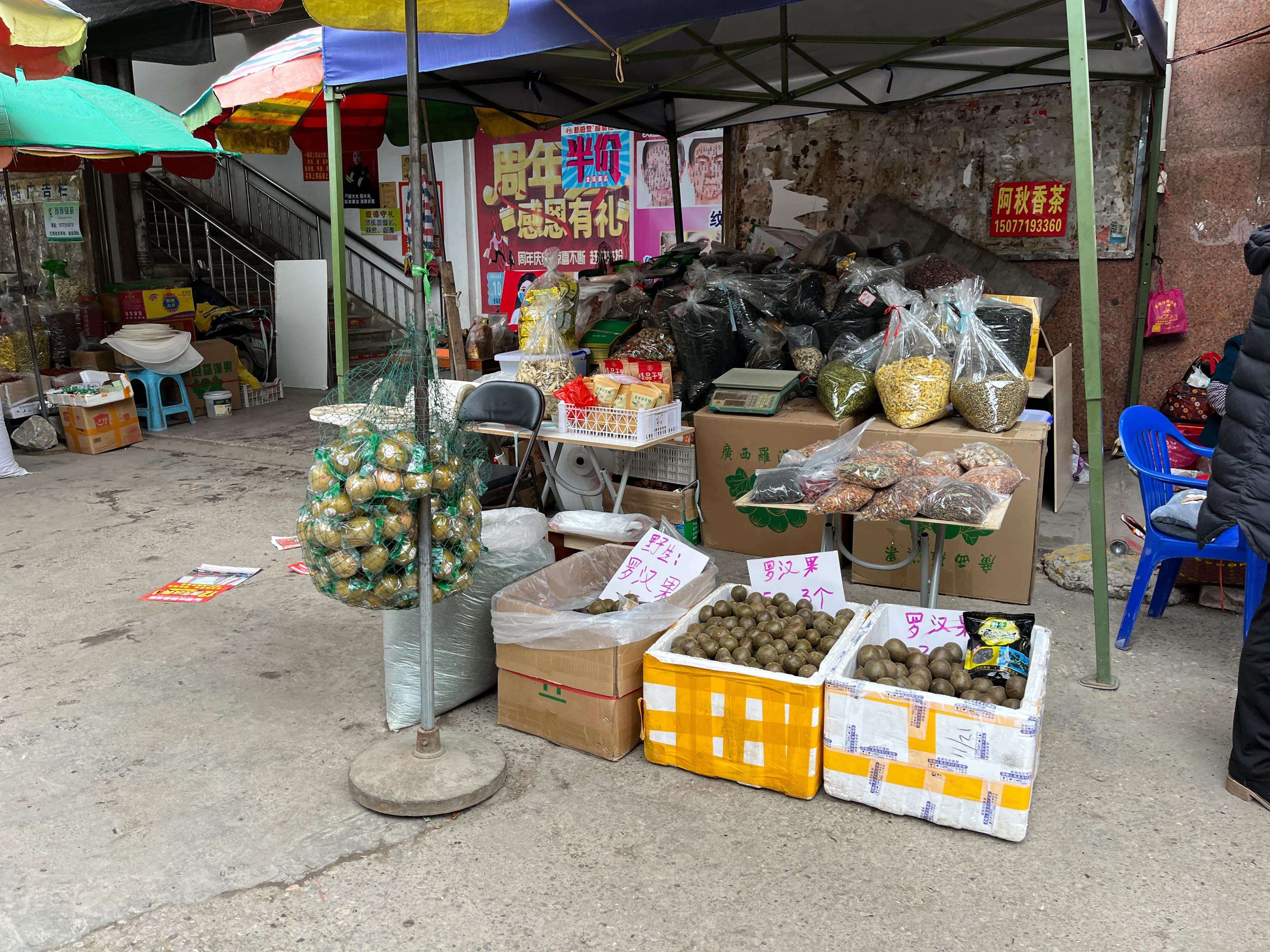 广西乡下特产有哪些,南宁广西特产批发一条街在哪里