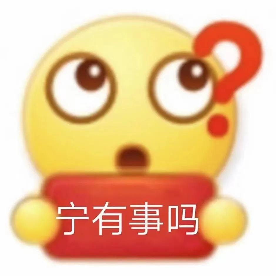 “千万！不要乱买东北风性感制服…”哈哈哈哈试穿后过于刺激