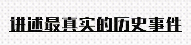 80岁老太捐款5万被劝回,老人转账300万被银行报警真相感人