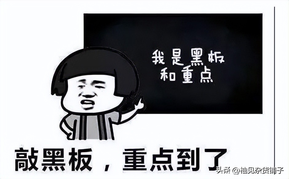 家用冰箱怎么选这篇文章告诉你,家用大容量冰箱选哪种款