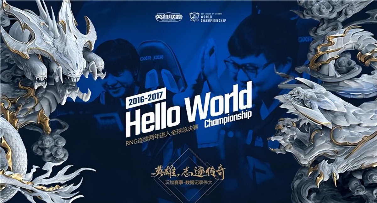 英雄联盟英雄皮肤涨价,王者皮肤涨价