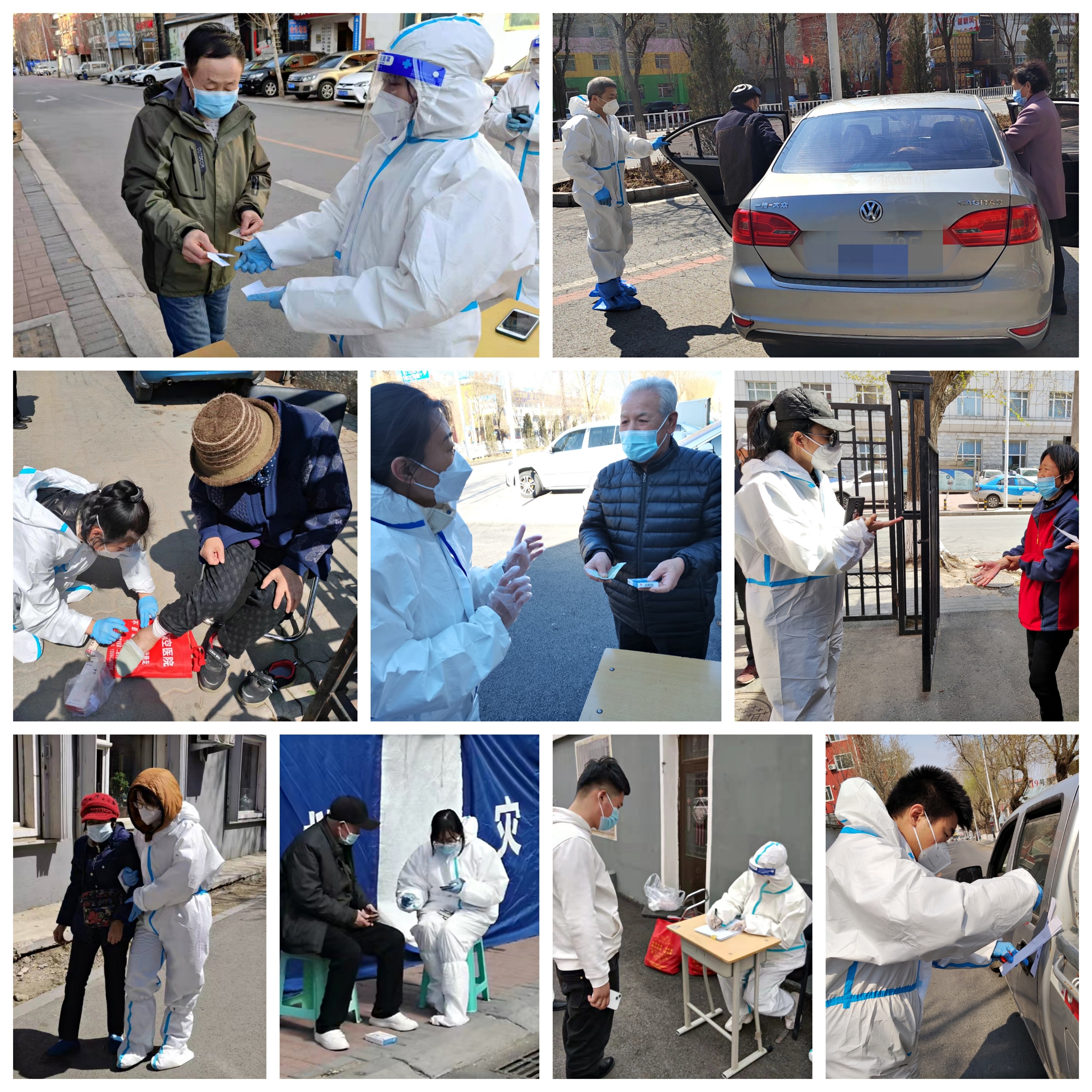 五个精准”抓落实奋勇争先展担当——四平市教育局包保东星社区抗疫纪实