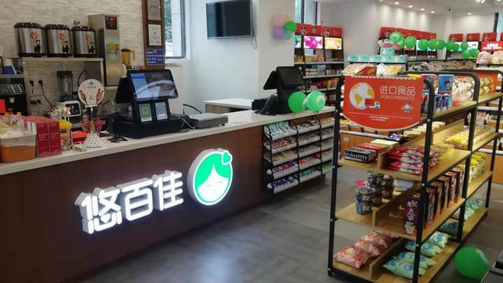 学校零食店利润一般在多少,小型零食店赚钱吗