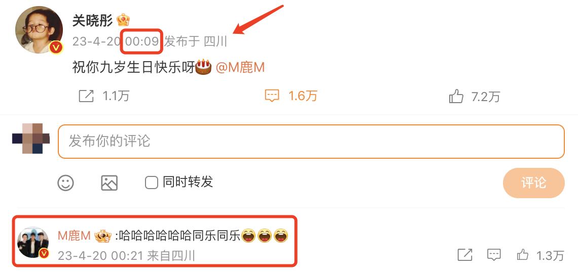 从顶流陨落的明星,从顶流明星到阶下囚