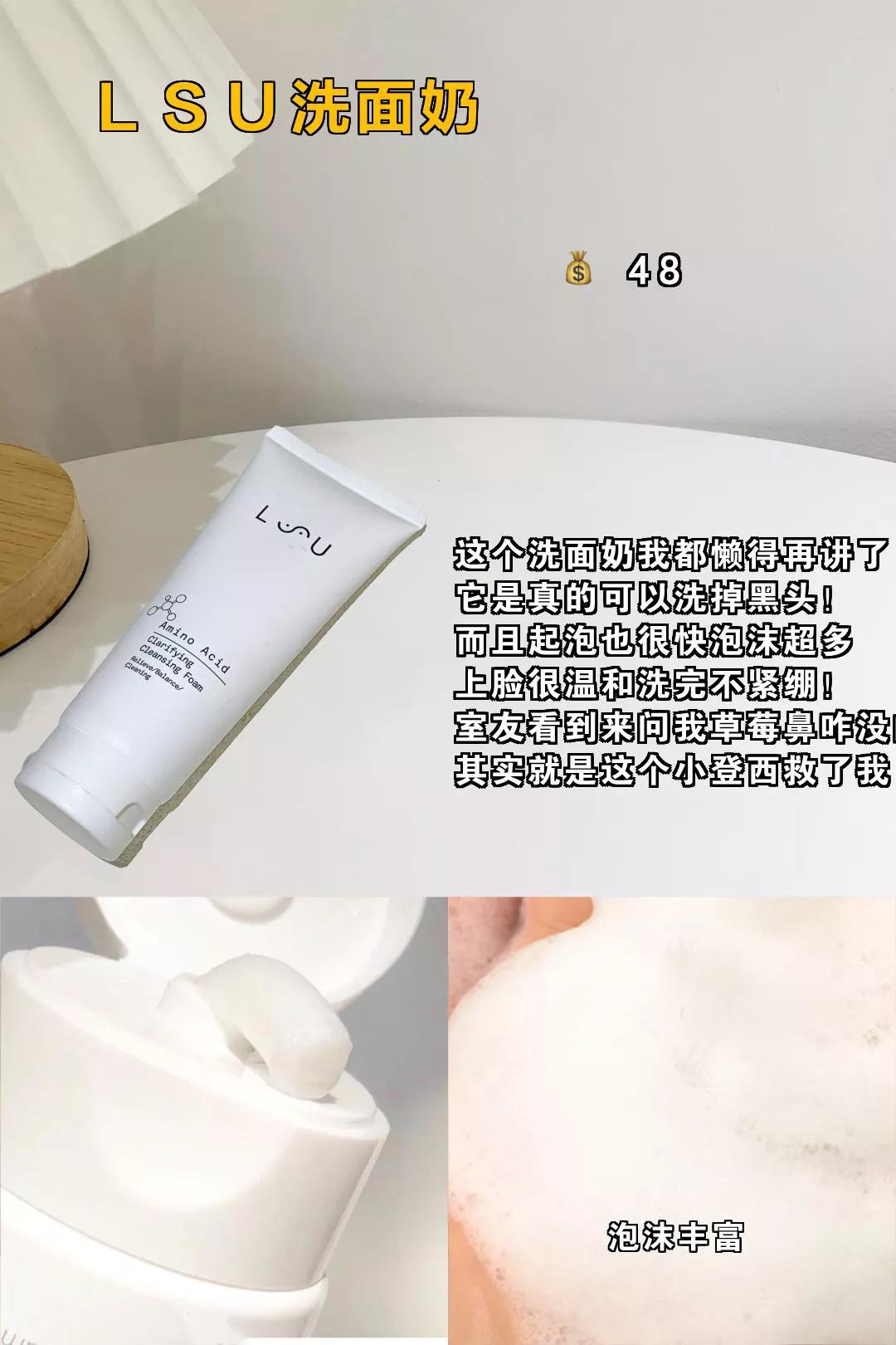 校花为什么都是清纯的,校花为什么漂亮