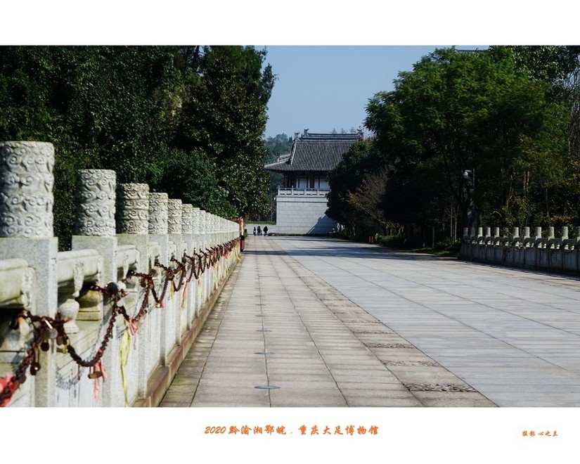 大足石刻博物展,大足石刻博物馆镇馆之宝