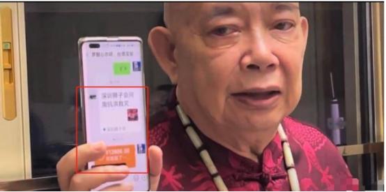 来内地养老的七位港星：农村盖大别墅，免费坐公交，生活很滋润