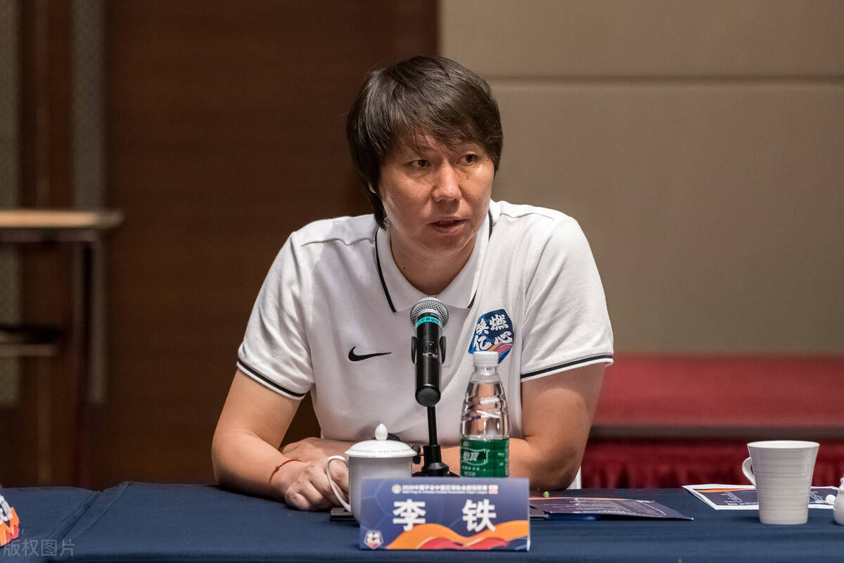 关于国足李铁最新进展,国足李铁最新新闻发布