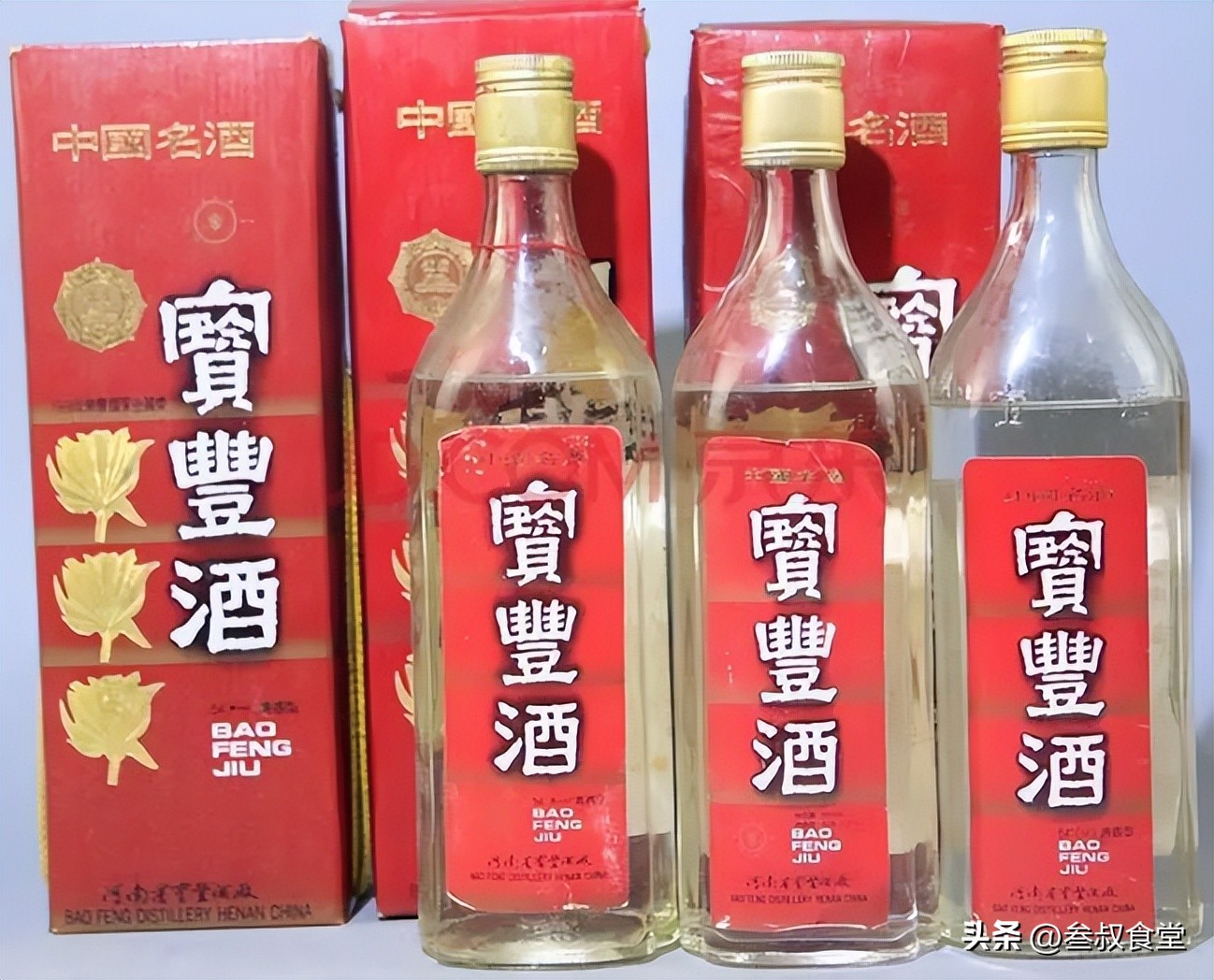 买茅台需要什么证件吗,买茅台要不要登记