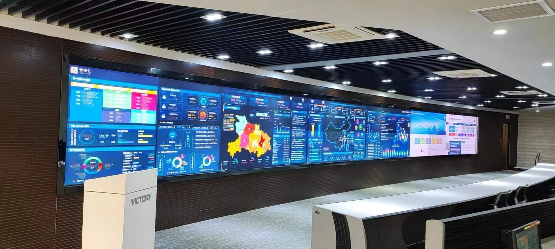 税务一点通湖北,税务稽查大数据思维方式