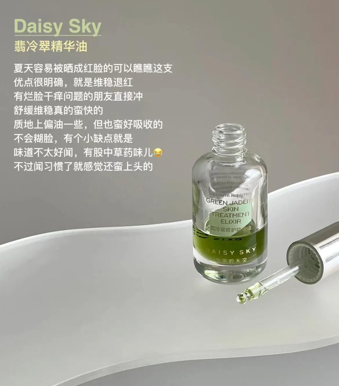 夏天必备神器真的是超实惠超好用,真的不该买的东西