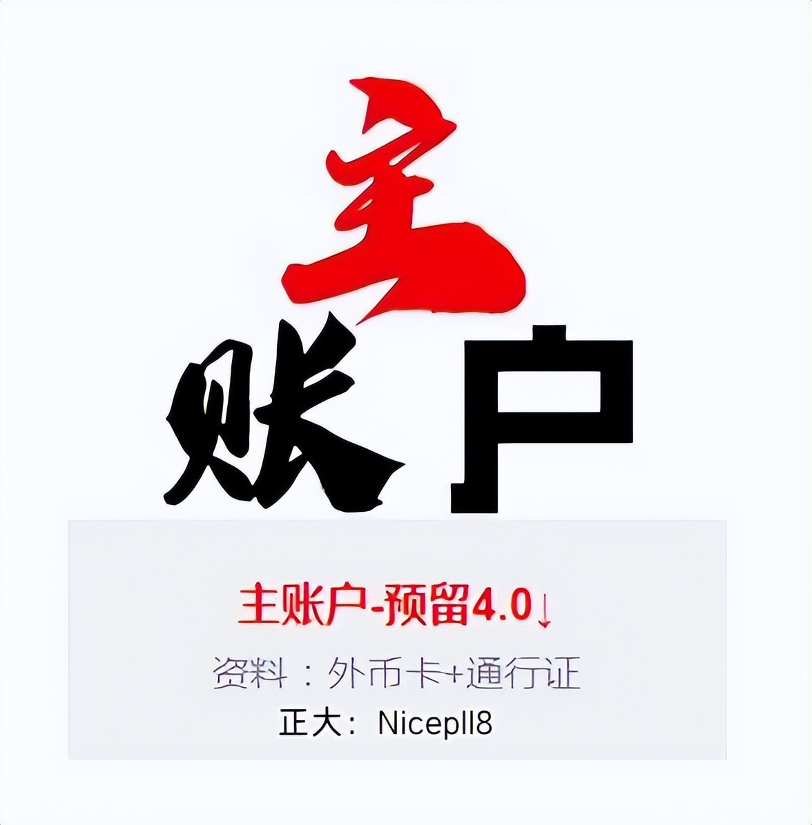 正大国际期货怎么样,正大国际期货平台怎么联系