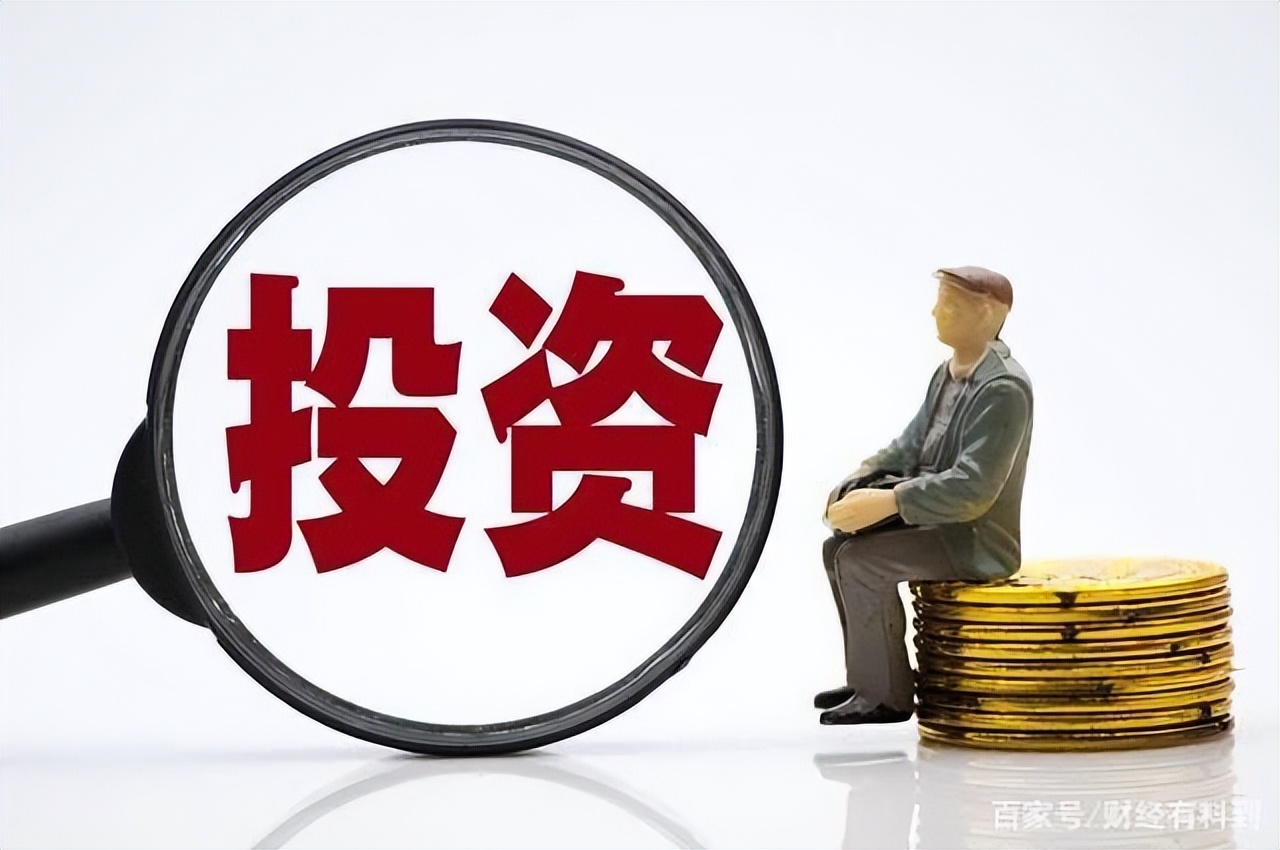 a股最具潜力成长股,超跌优质成长股有哪些