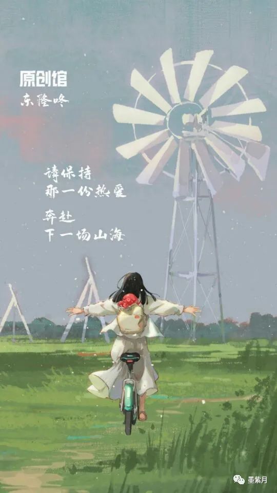 心理学微行为,破解行为背后的心理秘密