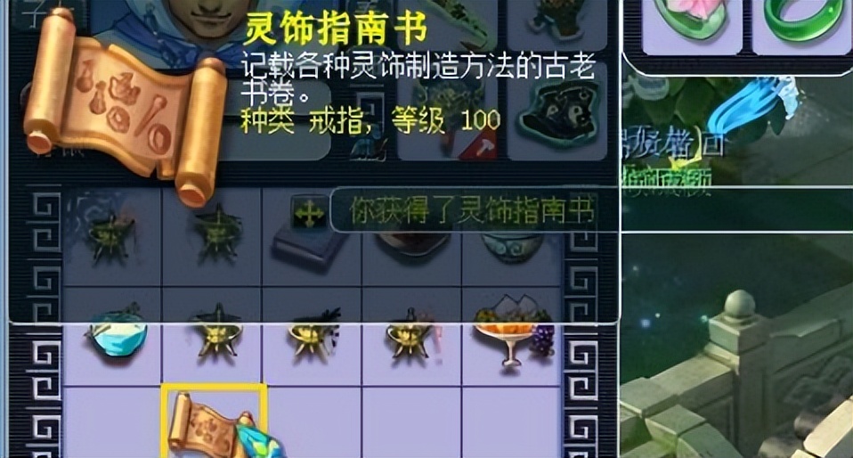 梦幻西游风少单挑,梦幻西游紫禁城16强