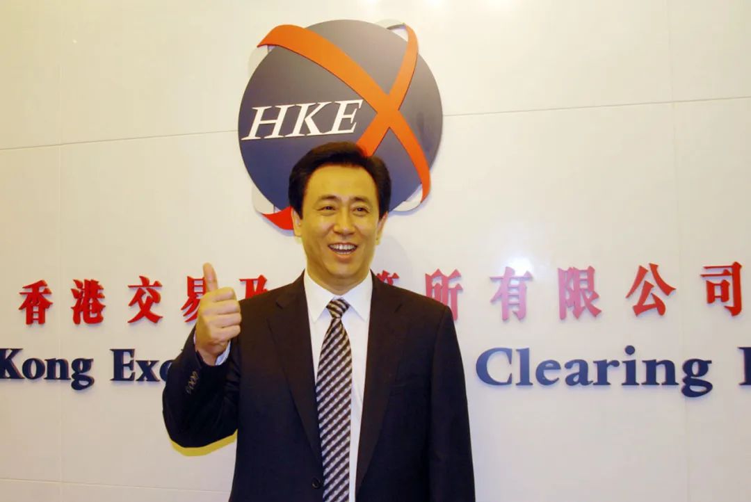 李嘉诚不是亚洲首富吗,李嘉诚不是恒大集团的股东吗