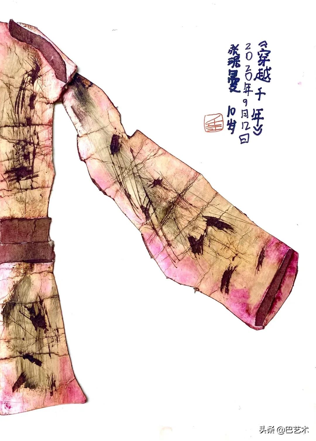 版画板子肌理,少儿创意版画凸面版画