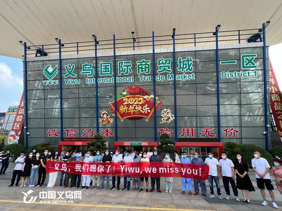 涔変箤杩庢潵鐤儏涔嬪悗澶栬锤閲囪喘鐑疆,鏂板啝鐤儏鍐插嚮澶栬锤