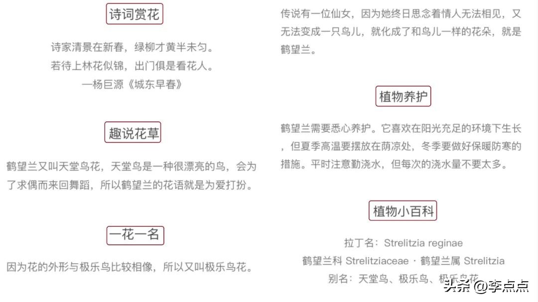 璇暟澶栧厤璐瑰涔犲皬绋嬪簭,璇暟澶栧皬绋嬪簭
