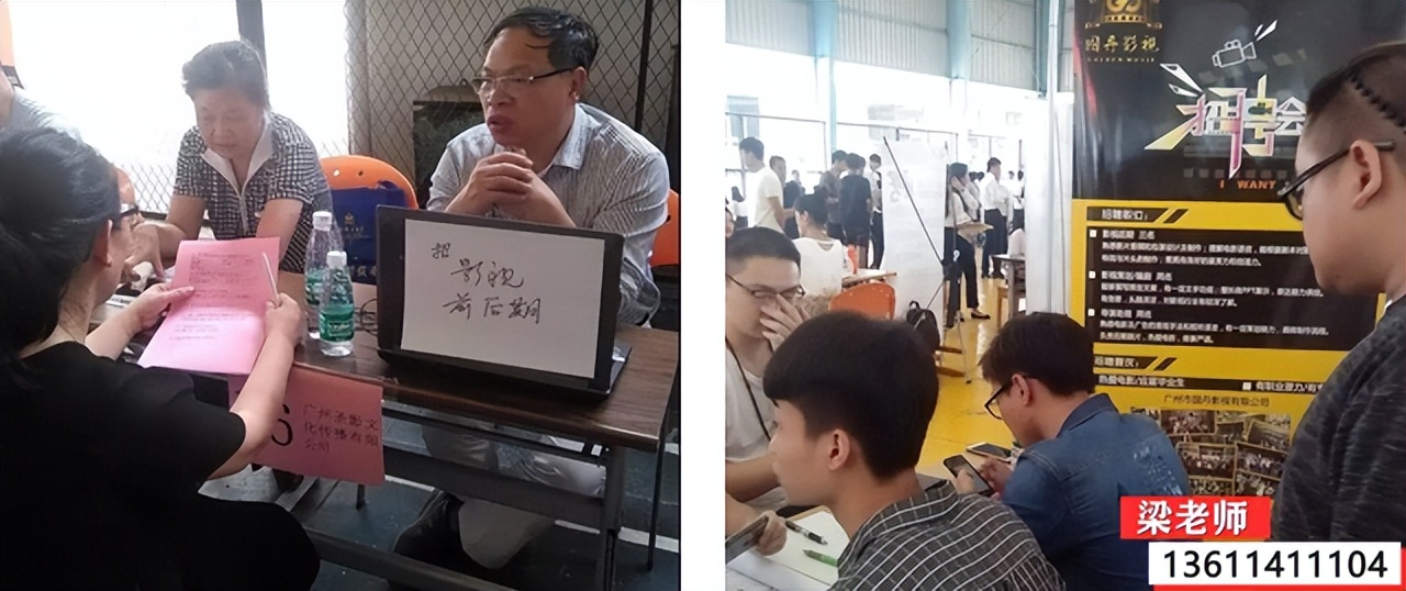 职校能赚钱的专业,赚钱而且简单的专科专业