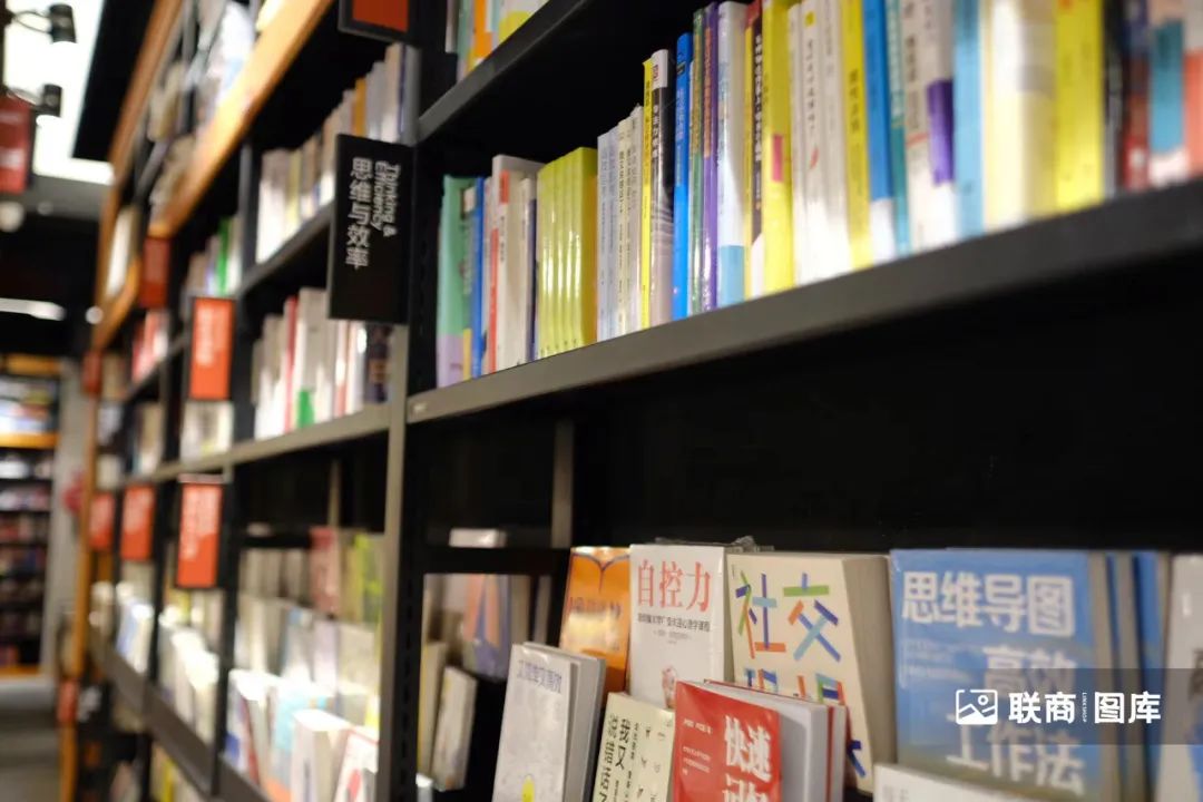 2020排名前十的书店,中国十大书店推荐