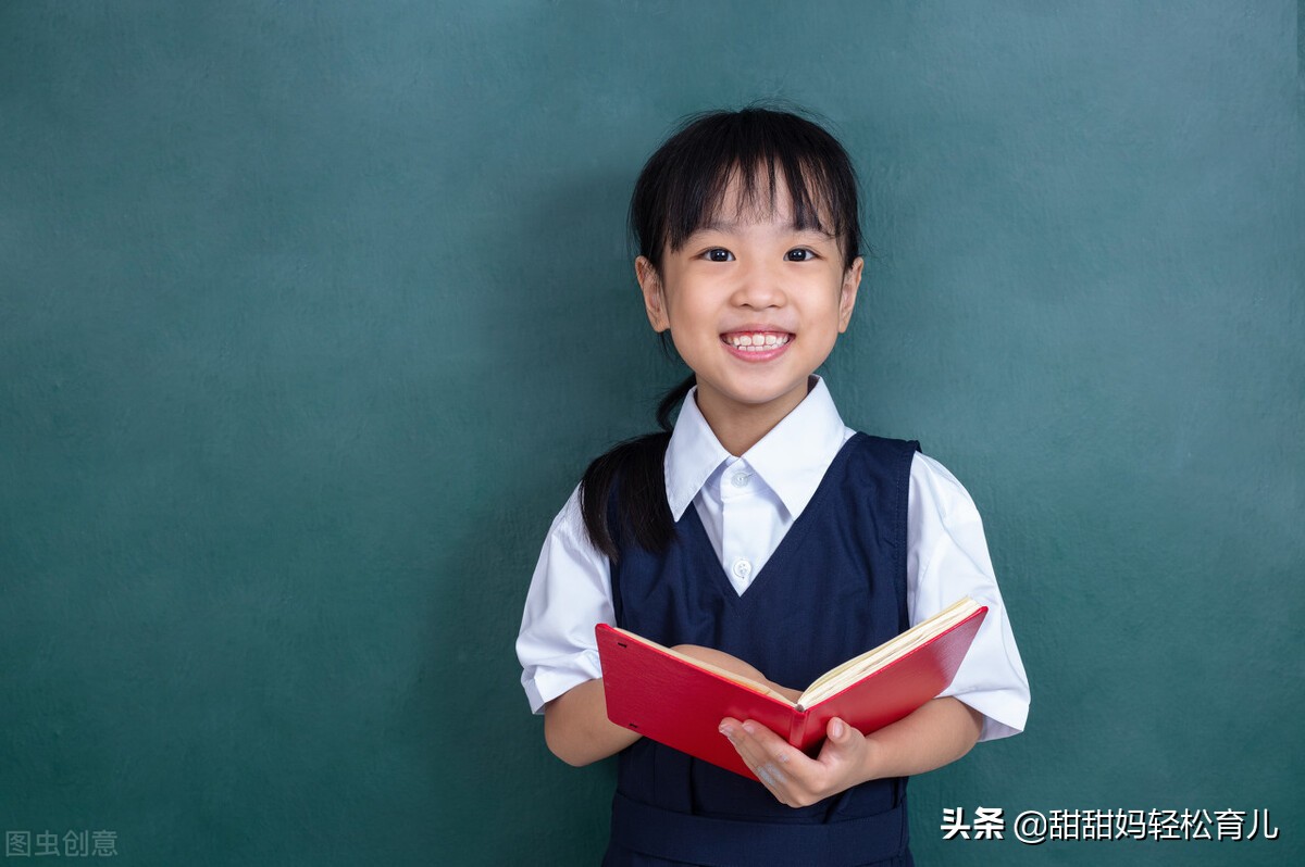 叛逆期孩子任性不听话怎么办？只要1招：反者道之动，弱者道之用