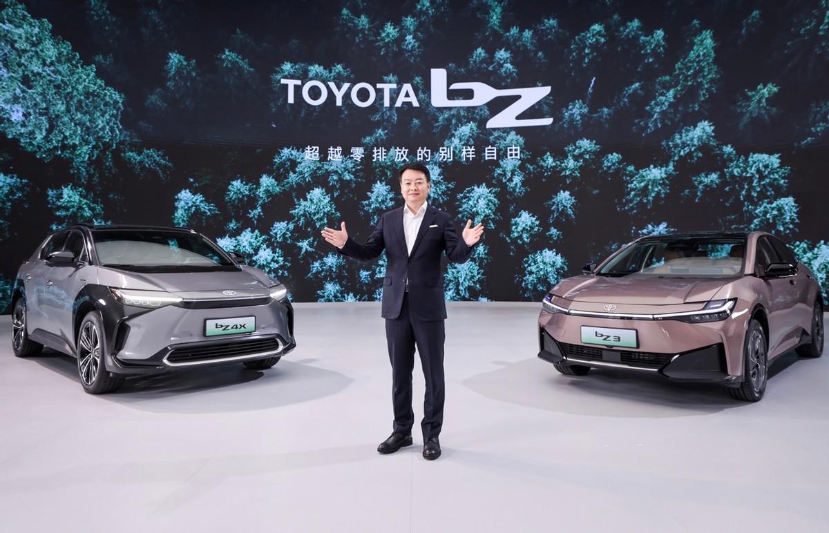 一汽丰田bz4x2023款落地价格,一汽丰田bz4x落地价格