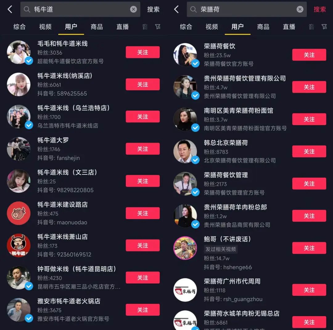 t97咖啡加盟,t97咖啡直播技巧