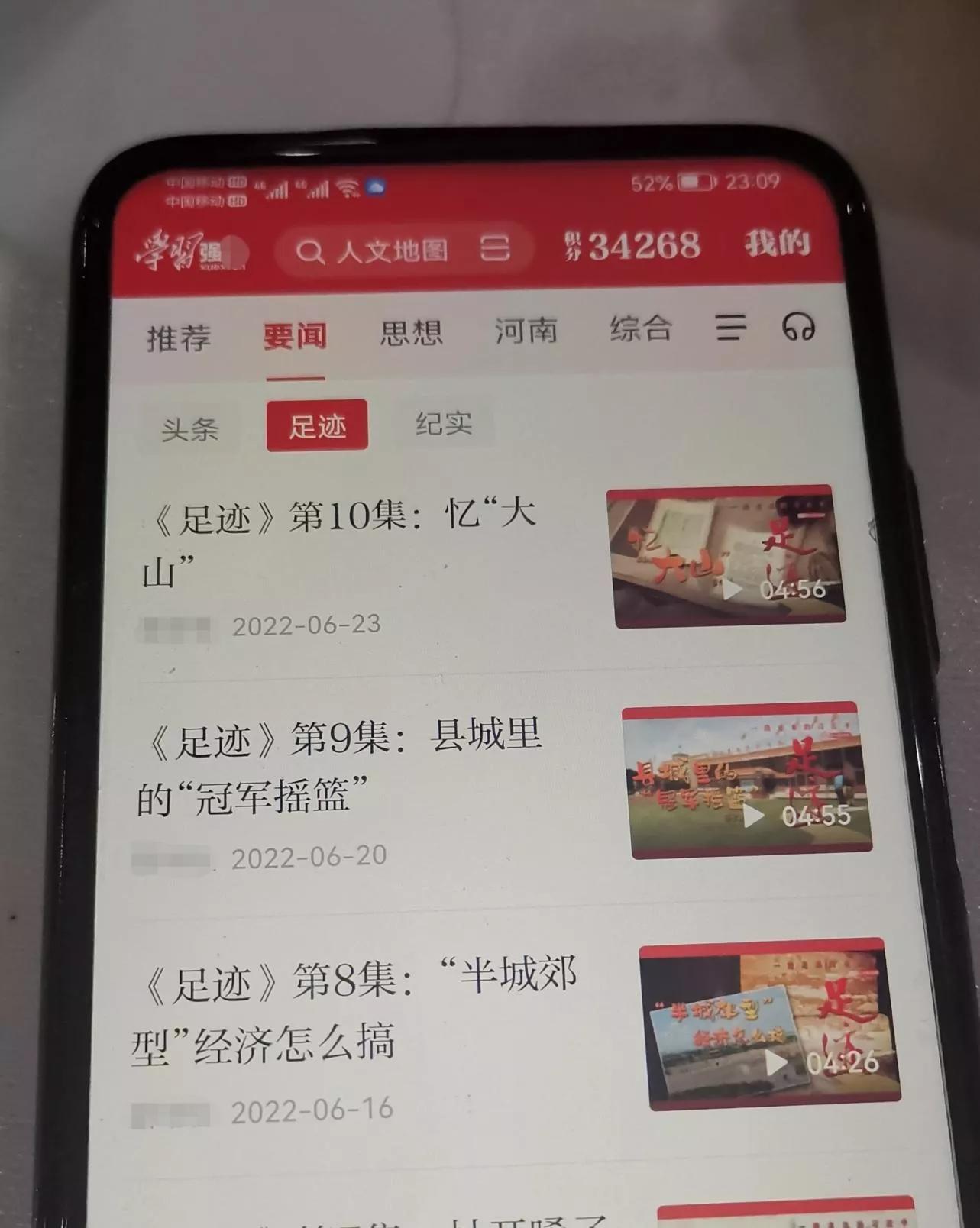 事业编进面后要辞职备考吗,事业编上岸后一直不通知入职