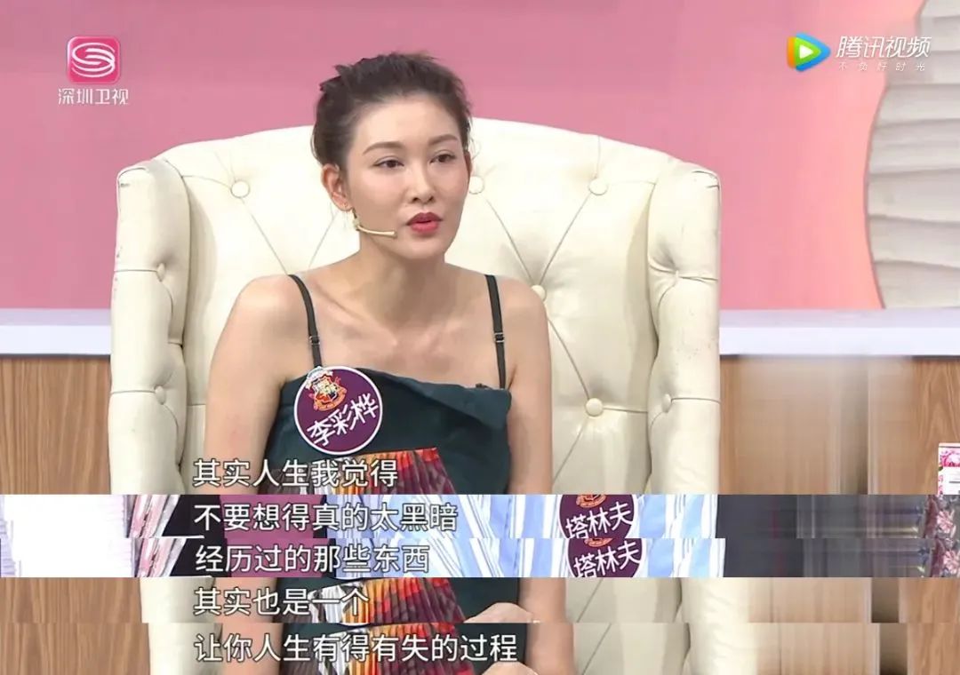 初恋是林峯,拒嫁豪门,闪婚闪离…12年了,“艾莉”怎么样了?