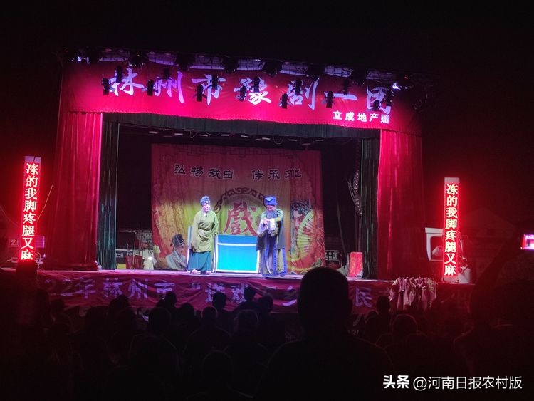 林州创建文明典范城市,林州创文明城市成功了吗