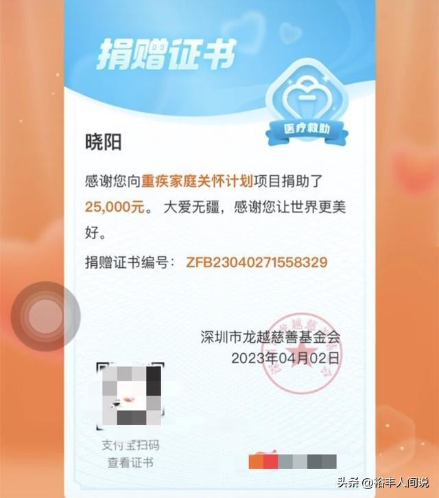 马保国喝酒打嘴巴子视频,马保国街上被打