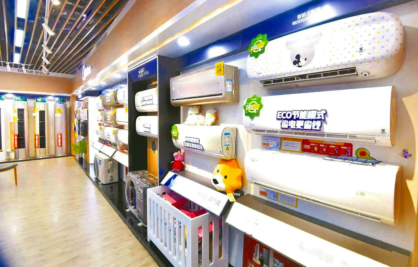 华凌和小米空调哪个系列最好,格力云佳和华凌n8he1pro哪个好