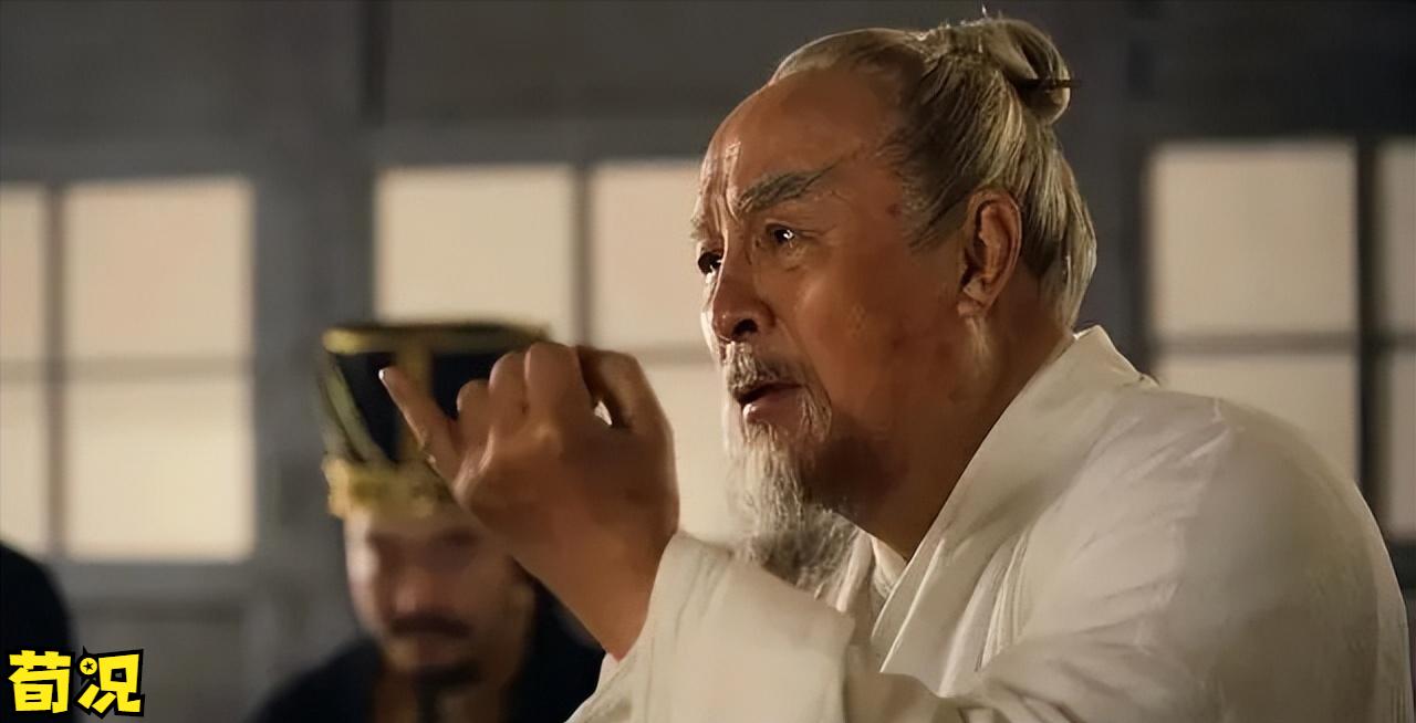 先秦法家的法治主张,法家治国理政的思想