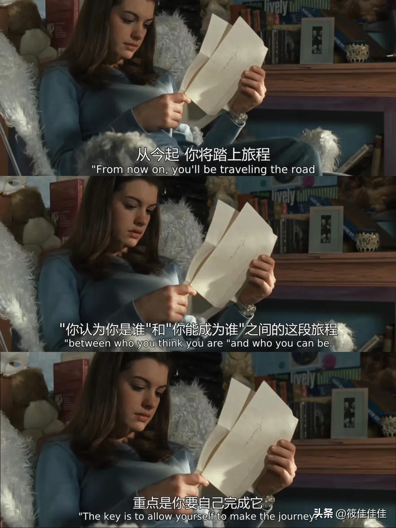 没有职业规划的人怎么找工作,因为没做职业规划导致找工作失败