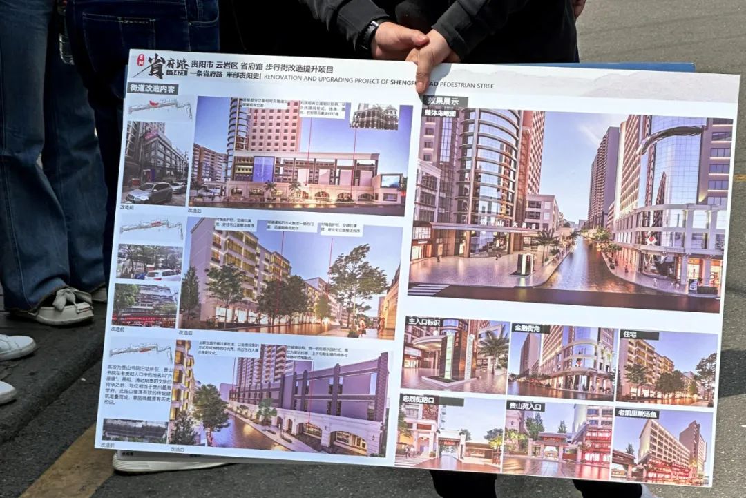 海豚广场牵手世纪金源,海豚广场签约