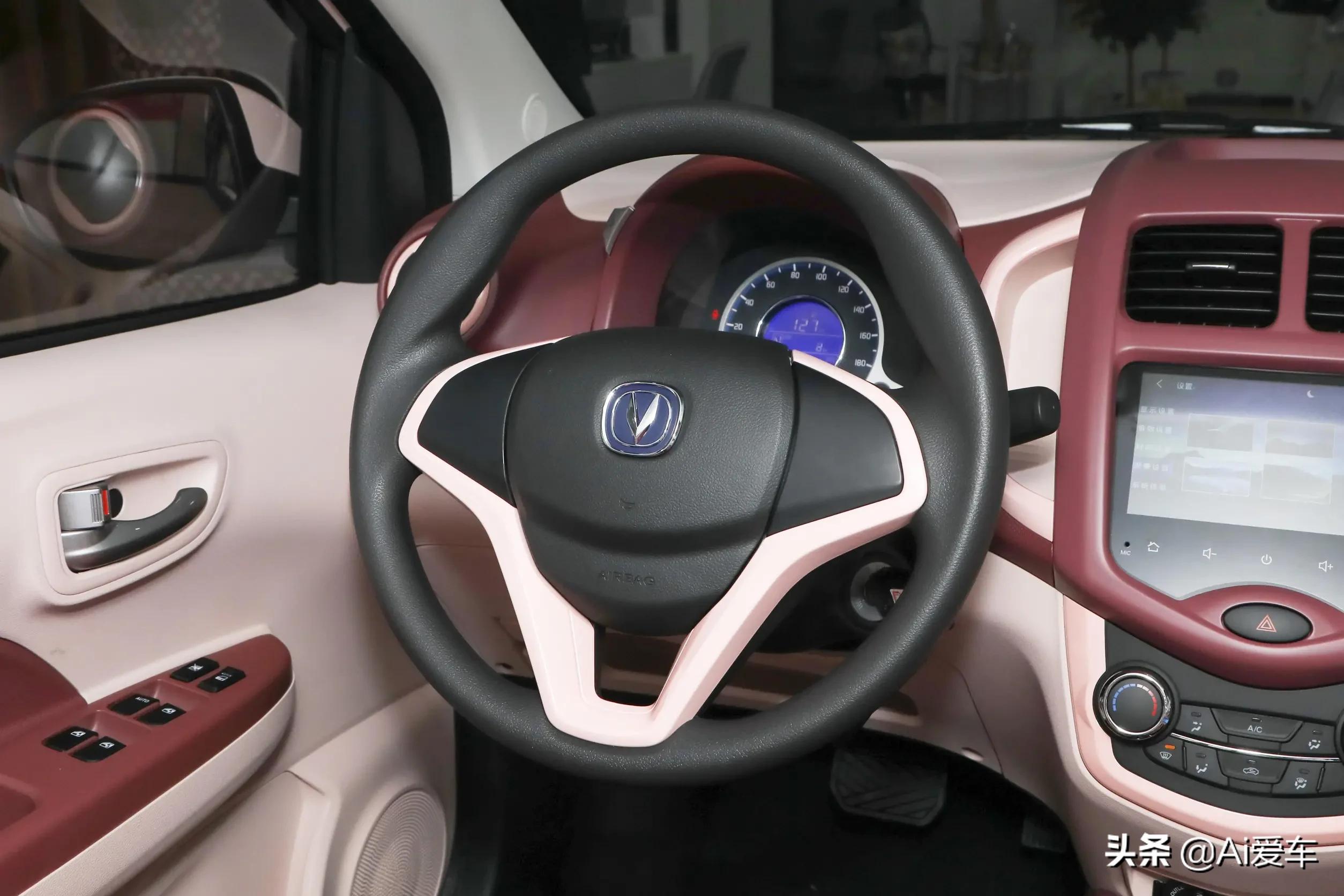 长安奔奔新能源e-star最新价格,新款长安奔奔e-star推荐